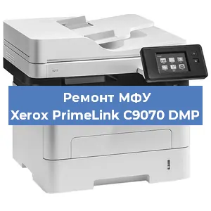 Замена usb разъема на МФУ Xerox PrimeLink C9070 DMP в Краснодаре